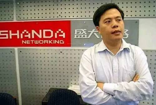 他兵败游戏帝国,如今变身投资大鳄演绎“王者归来”!