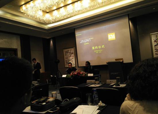 Jaunt中国宣布与小米达成战略合作 签署合作备忘录