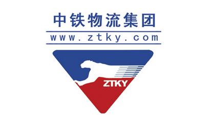 中铁物流集团完成7.5亿元A轮战略融资