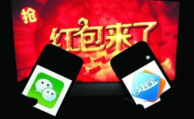 微信宣布将退出春节红包大战：这事不能完全当真