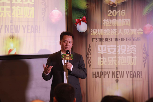 抱财网联合创始人张志威