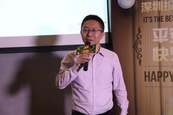 抱财网联合创始人徐展勤