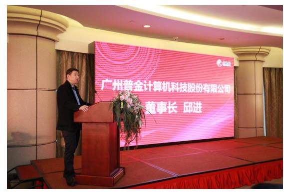 广州推广税务授信融资新模式 助力中小企业解决融资难题