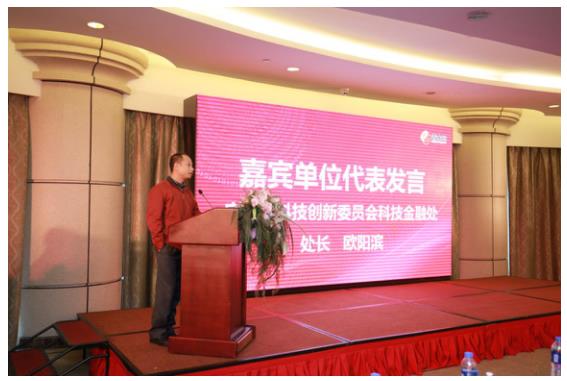 广州推广税务授信融资新模式 助力中小企业解决融资难题
