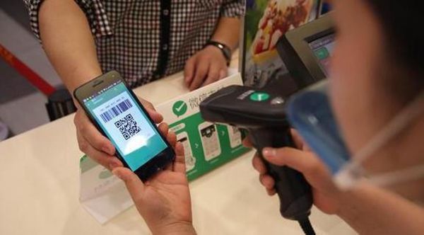央行存管备付金,支付宝交易会不会收钱?