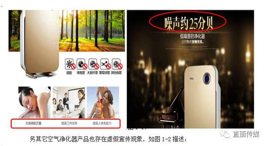 图说:上下两张图片为通知截图,应连接在一起