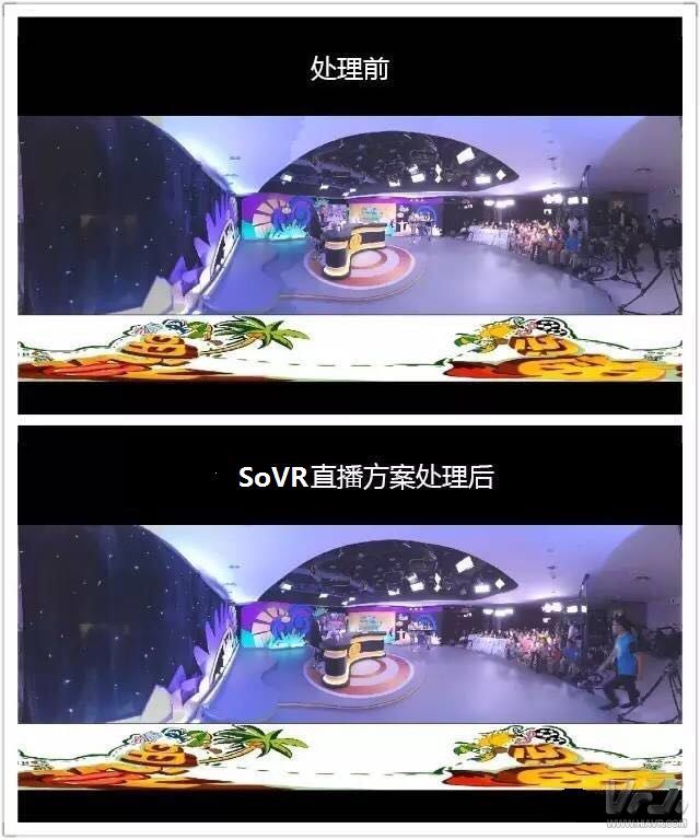 搜狐在VR方向的新思路:SoVR开放平台正式上线