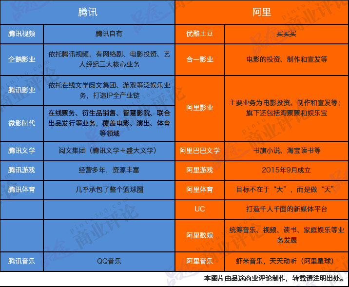 99885509-95ab-4898-97b3-ec631904d380.jpg