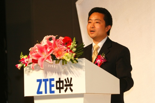 中兴宣布熊辉出任公司执行副总裁