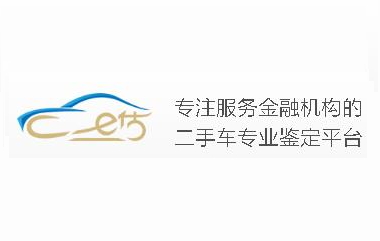 汽车估值风控平台『车e估』获新浪1亿元融资