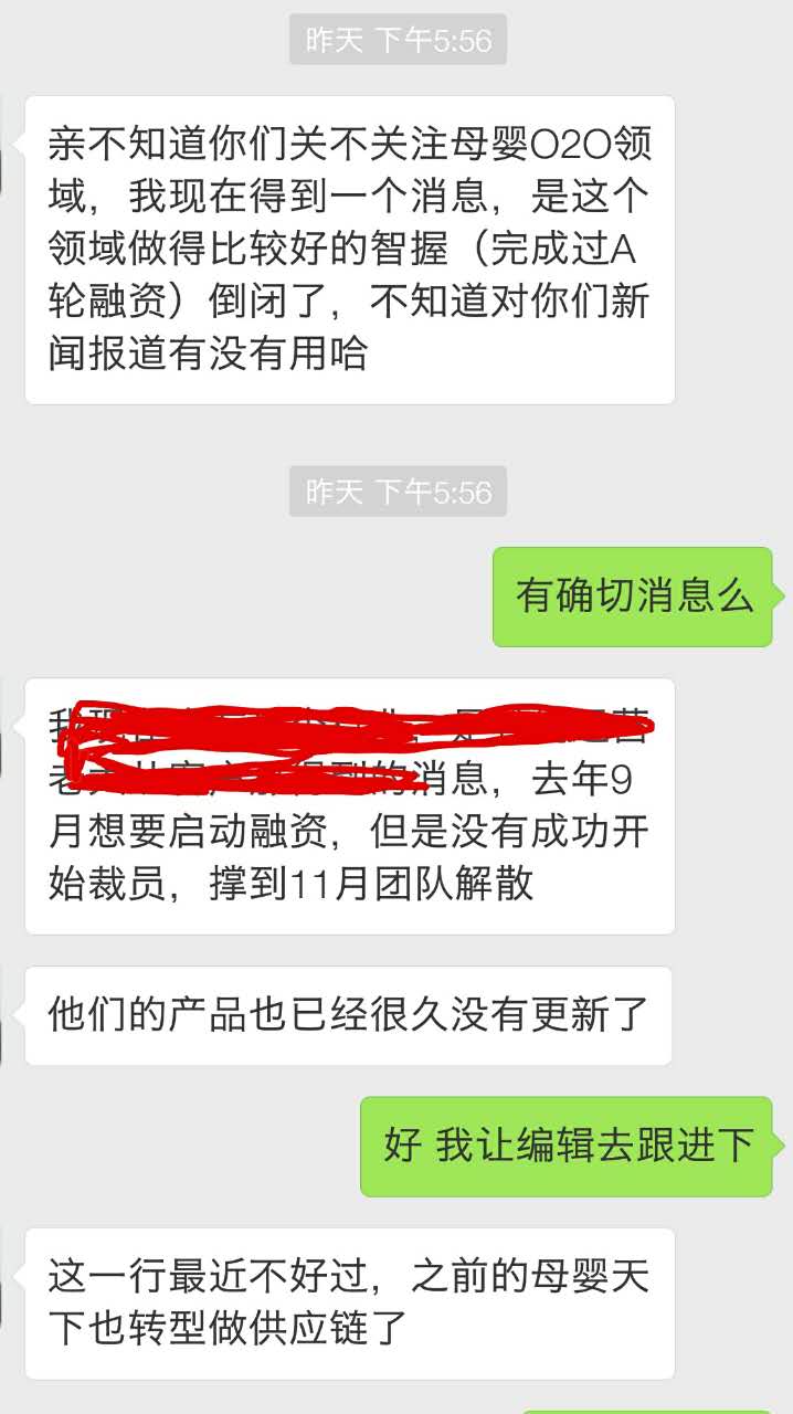 智握1.jpg