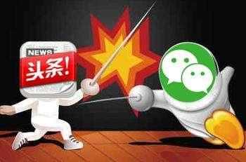 巨头们的2017:内容战场避免不了一场“人机大战”