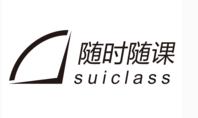 知识分享平台『随时随课』获文都教育357万元天使轮融资