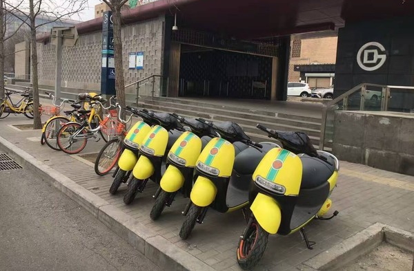 北京紧急叫停共享电动单车：不符合上牌标准且存安全隐患