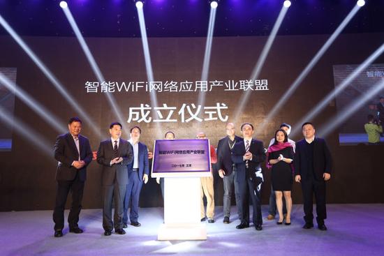 平安WiFi获得光启集团5.5亿元投资 联合成立新公司平安讯科