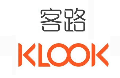 亚太旅行体验预订平台Klook客路旅行获3000万美元B轮融资
