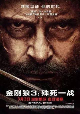 首部《电影产业促进法》正式实施,中国电影即将告别“裸奔”时代?