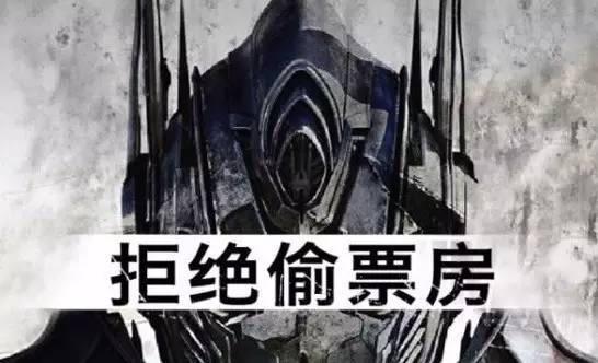 首部《电影产业促进法》正式实施,中国电影即将告别“裸奔”时代?