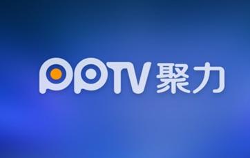 PPTV聚力体育拿下2017中超新媒体全场次独家版权