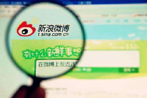 微博公布2016年Q2财报 同期增长36%超Twitter同期水平