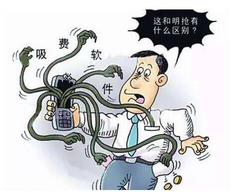 游戏行业315报告: 六大乱象盘点,你可能玩了“假”游戏