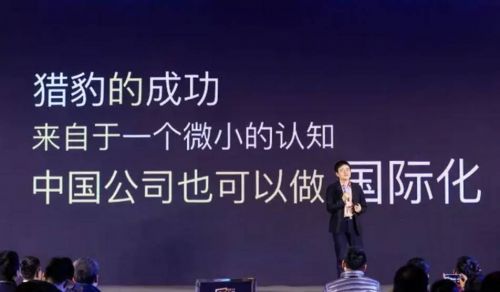 猎豹移动CEO傅盛：深度学习本质在降低技术壁垒
