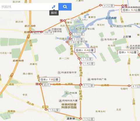 百度无人驾驶汽车中关村路测申请文件曝光