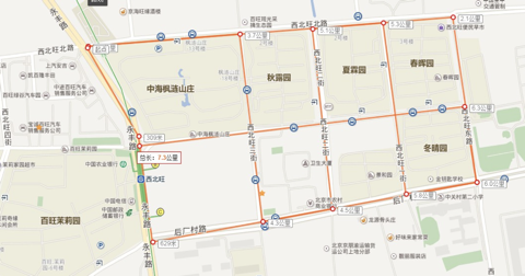 百度无人驾驶汽车中关村路测申请文件曝光