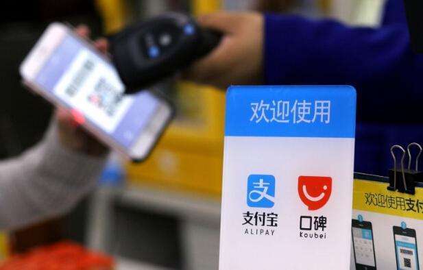 支付宝死磕微信小程序 刚发布码战略又要推出小程序