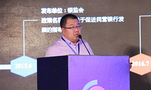中国IDC圈研究中心研究总监、资深行业分析师郭俊港
