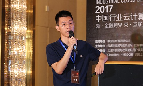 熊猫金库CTO 联合创始人刘棕润