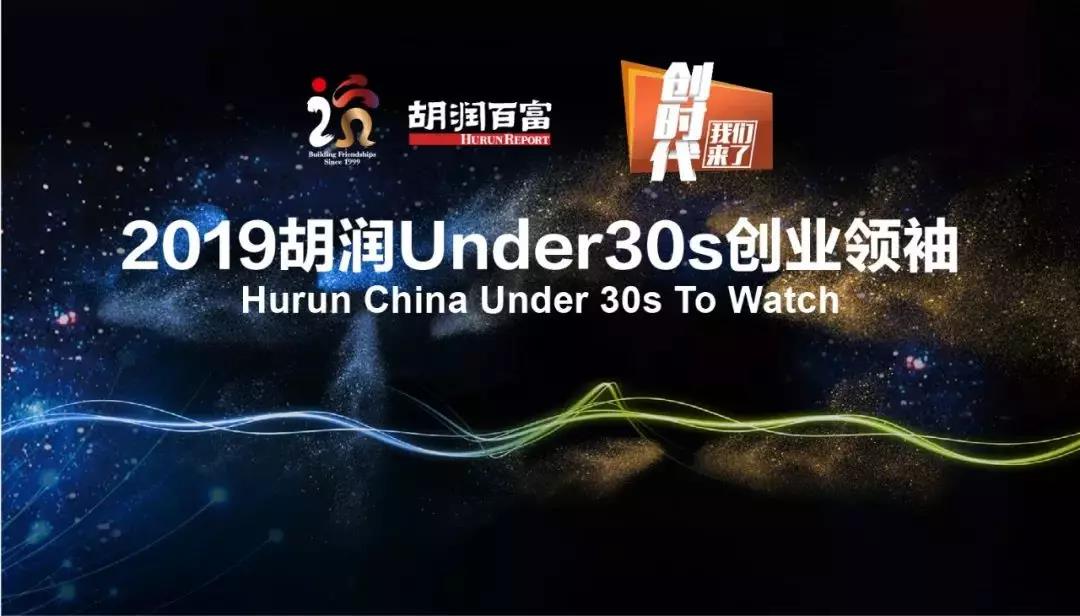 微信图片_20190930205836.jpg