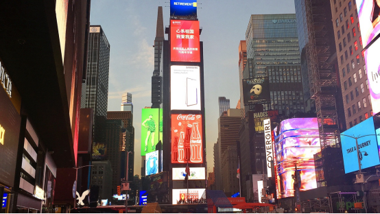 十一国庆献礼：纽约时报广场传唱我爱我“家”