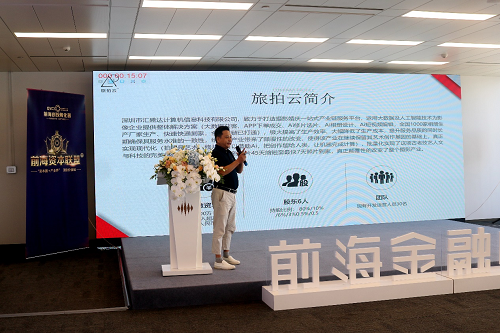 图片19.png