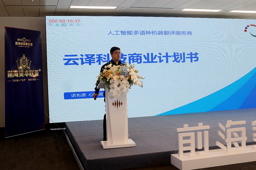 图片23.png