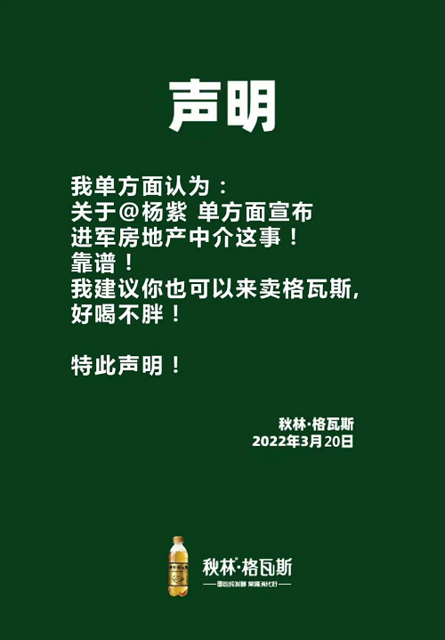 图片17.png