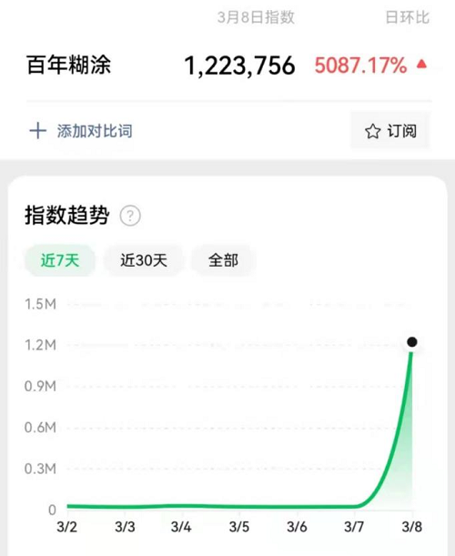 图片11.png