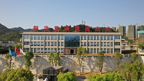 图片41.png