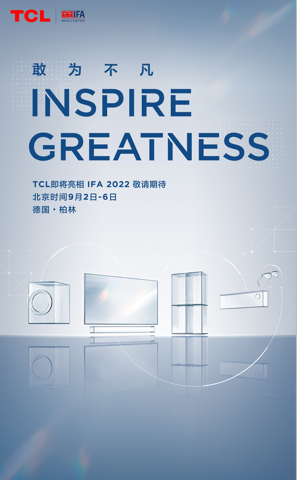 QQ图片20220824202504.png