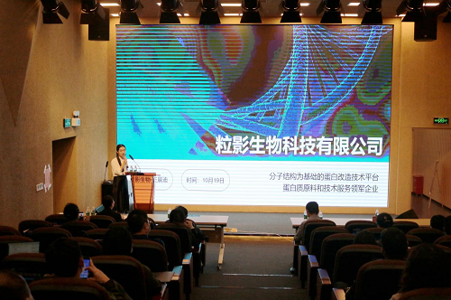 图片6.png