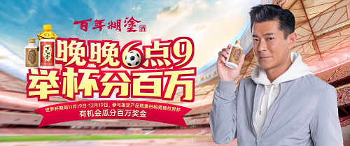 图片6.png