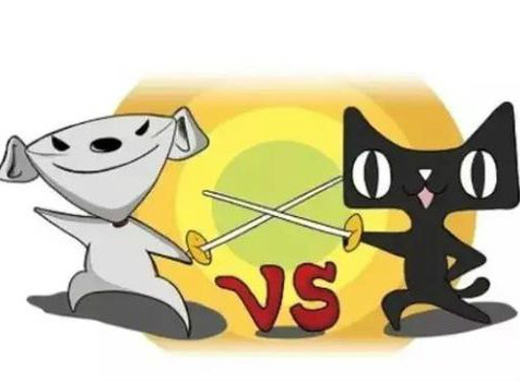 天猫京东双十一晚会