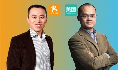 美团大众点评