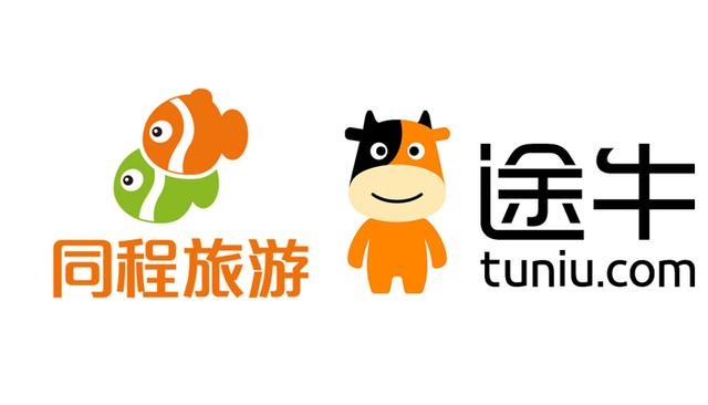 途牛与同程合并