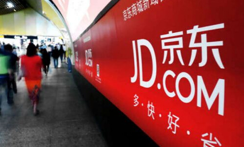 京东金融联合银联上线白条闪付 支持Apple Pay、华为及小米支付
