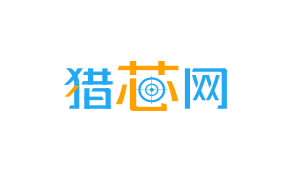 电子元器件B2B电商猎芯网