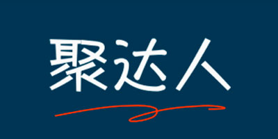 计时劳动技能交易平台“聚达人”上线,囊括16个细分行业,歌手蒋大为已入驻
