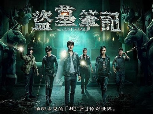 南派投资