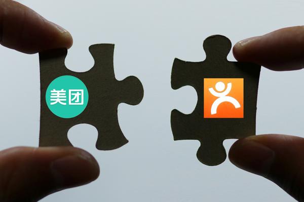 美团网宣布终止电商购物业务 将专注于O2O生活服务