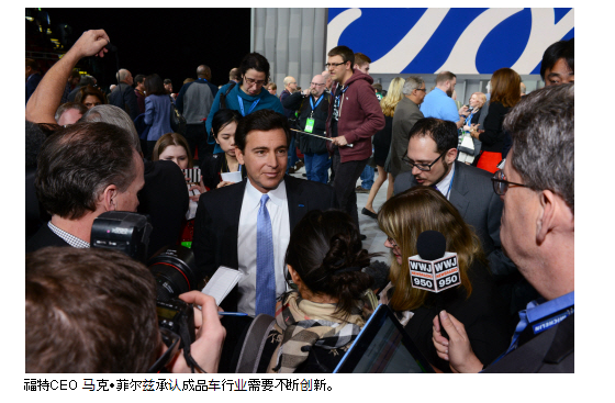 苹果谷歌进场,打响汽车行业攻守战